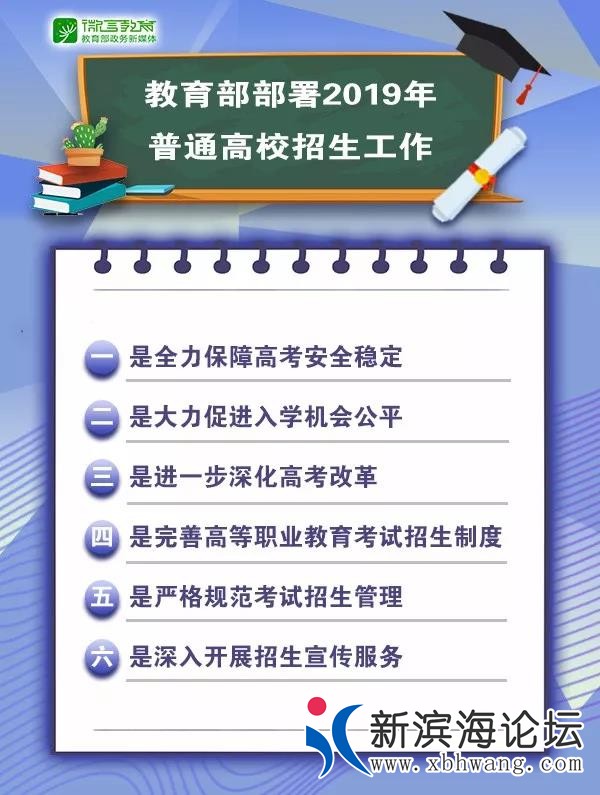 微信图片_20190416150404.jpg