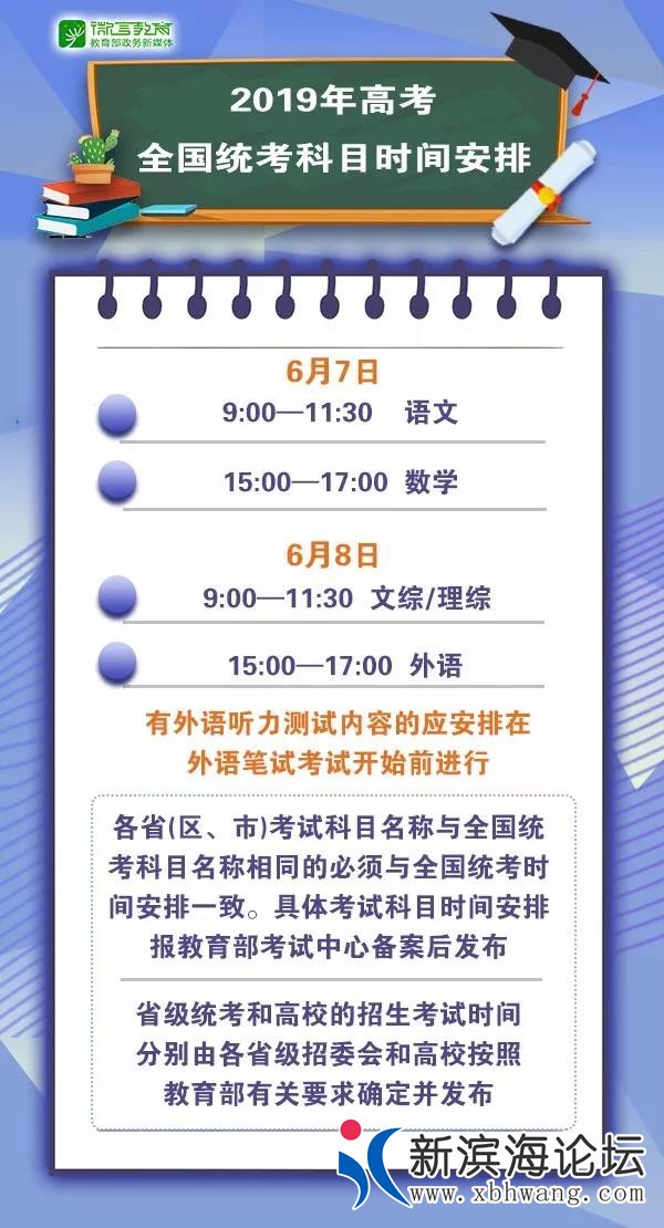 微信图片_20190416150401.jpg