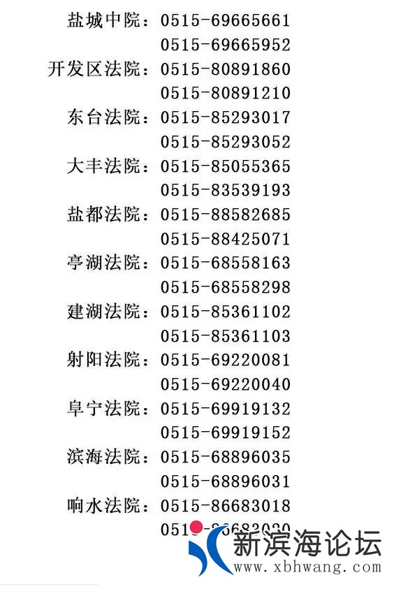 微信图片_20190418170745.jpg
