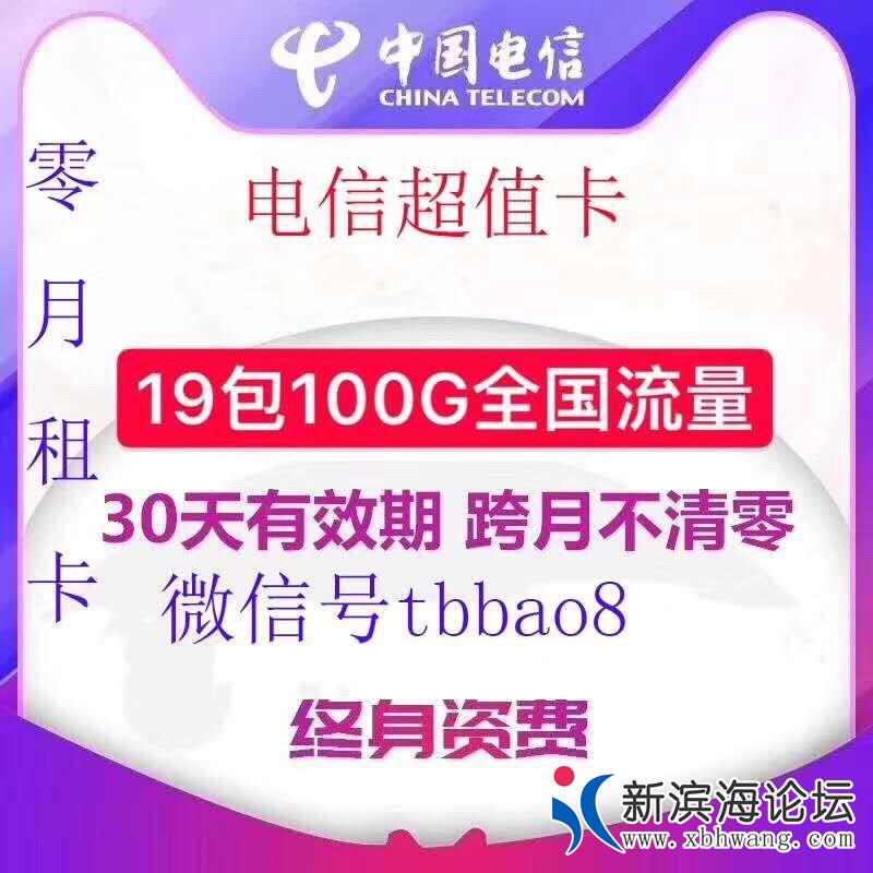 20190419637291555643526083319.jpg