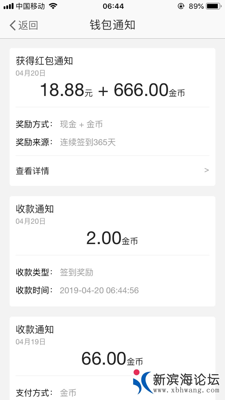 20190420420701555714016695923.jpg