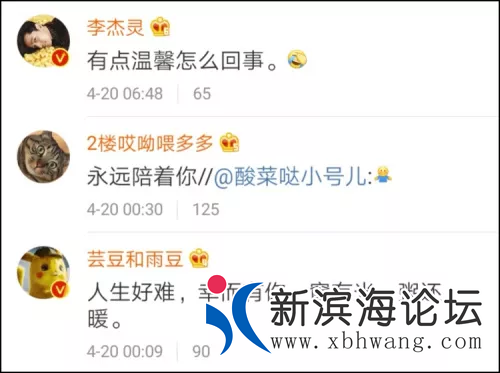 微信图片_20190421093034.png
