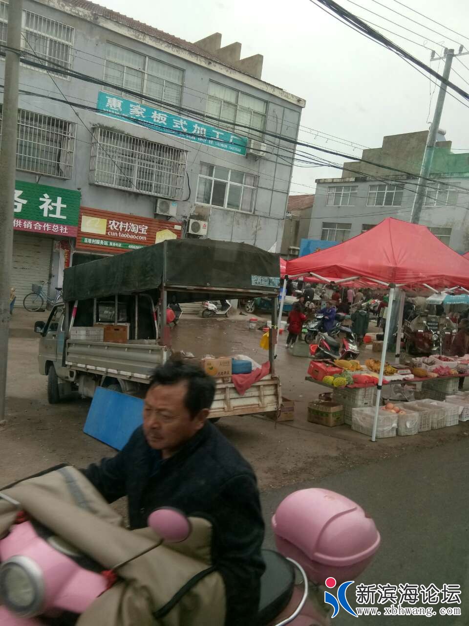 20190422_45960_1555896632413.jpg