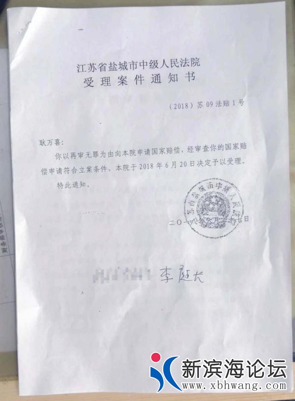 微信图片_20190422174750.jpg