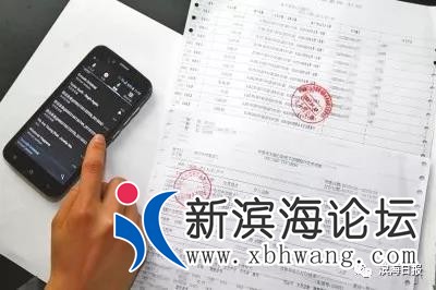 微信图片_20190423091516.jpg