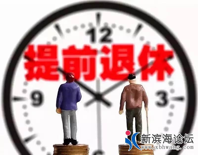 微信图片_20190424091043.jpg