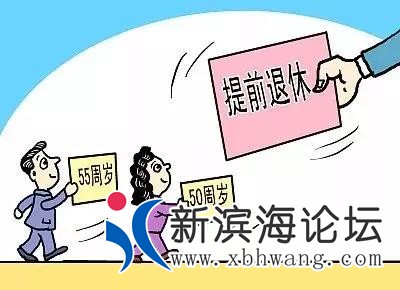 微信图片_20190424091049.jpg