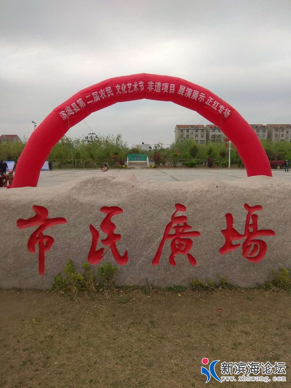 20190426_45296_1556245895295.jpg