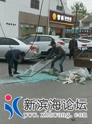 QQ浏览器截图20190426105512.png