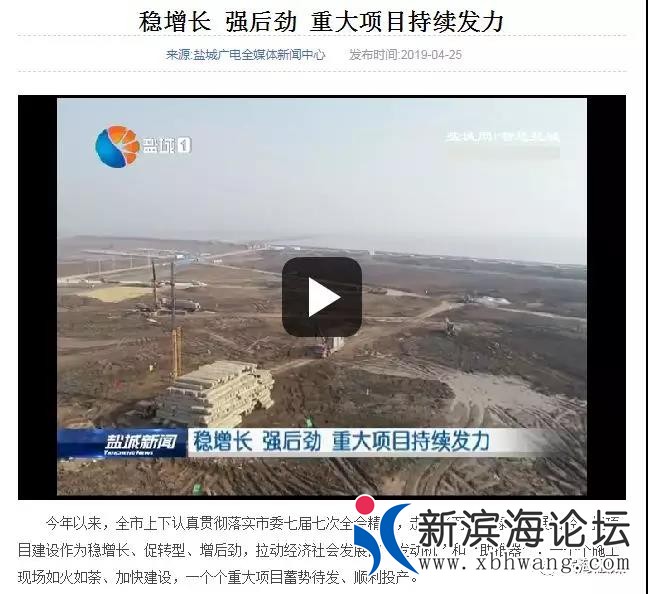 微信图片_20190427090621.jpg