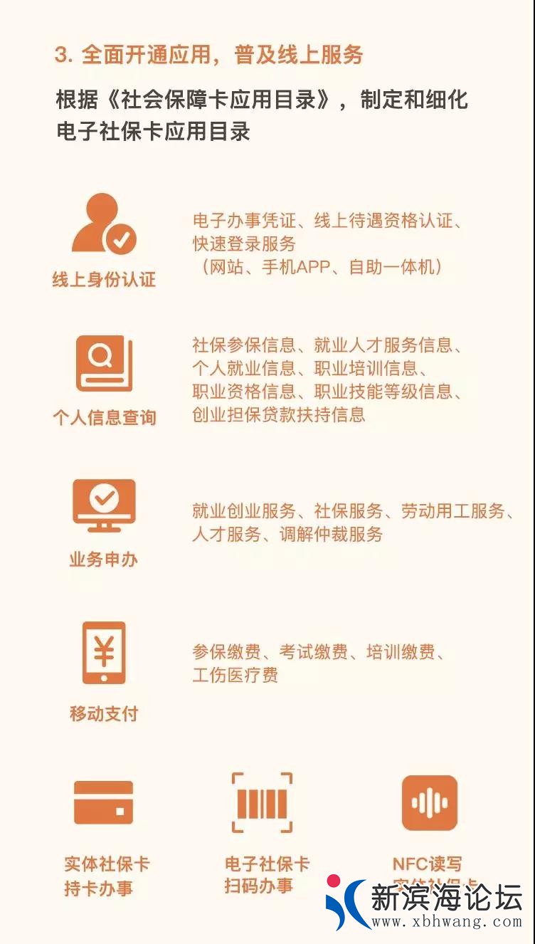 微信图片_20190427090917.jpg