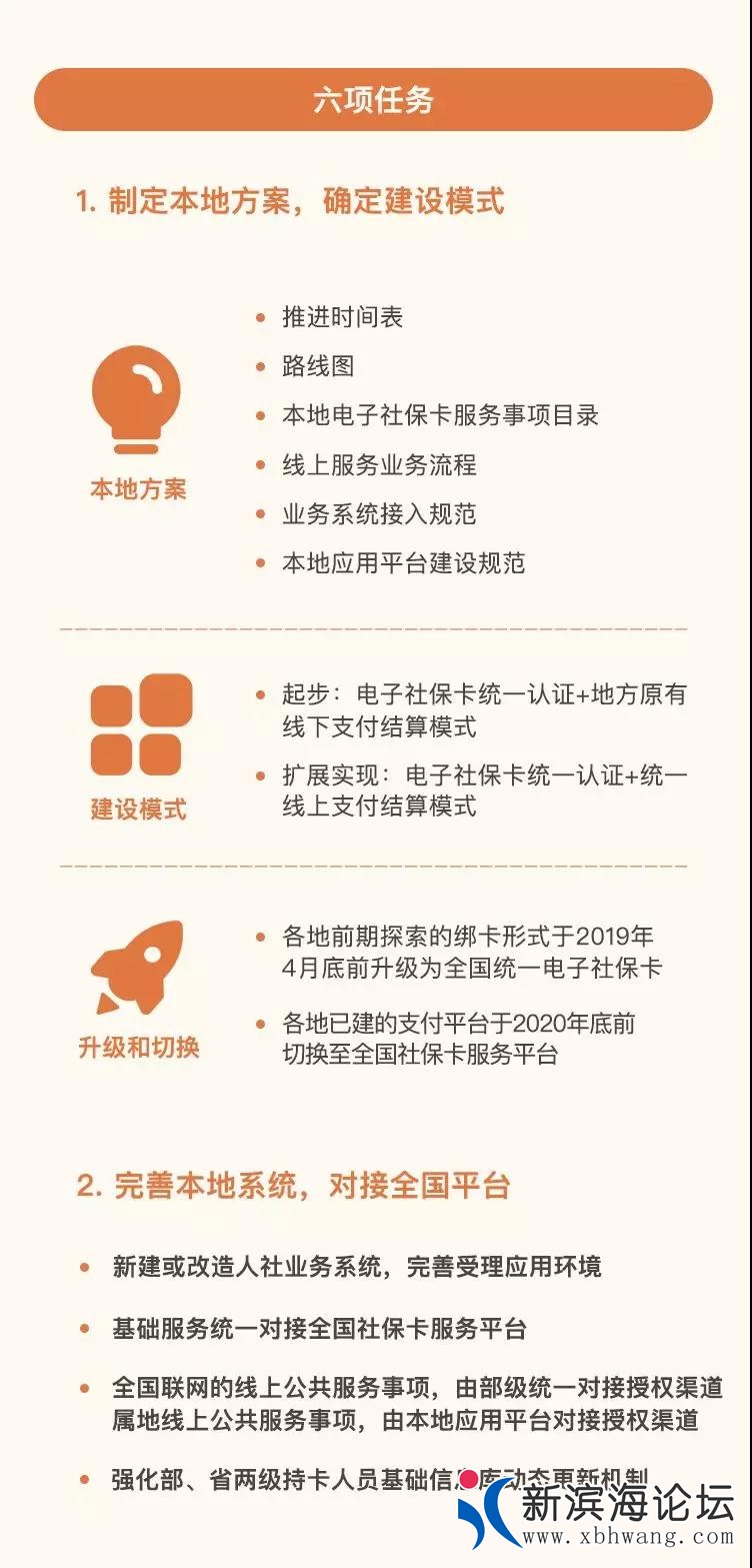 微信图片_20190427090913.jpg