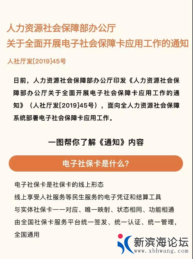 微信图片_20190427090903.jpg