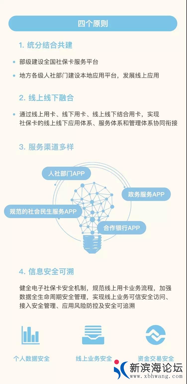 微信图片_20190427090910.jpg