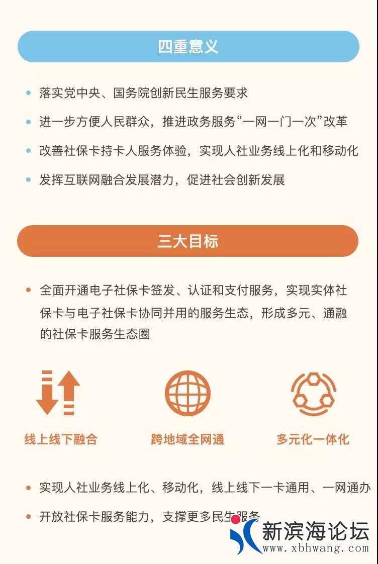 微信图片_20190427090907.jpg