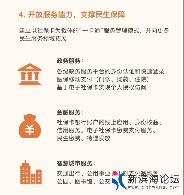 微信图片_20190427090920.jpg