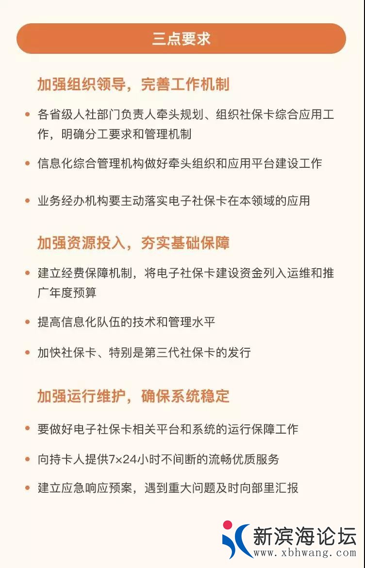 微信图片_20190427090930.jpg