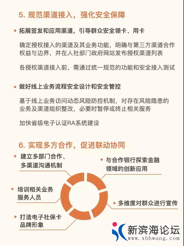微信图片_20190427090923.jpg
