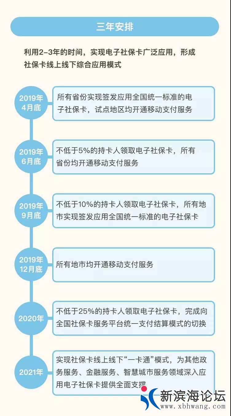 微信图片_20190427090927.jpg