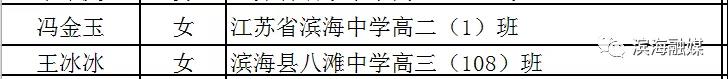 微信图片_20190429090000.jpg