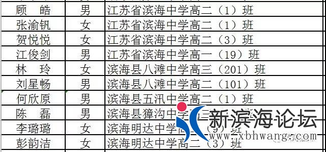 微信图片_20190429085954.jpg