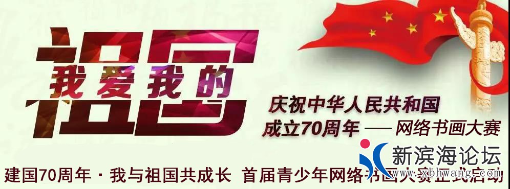 微信图片_20190427152856.jpg