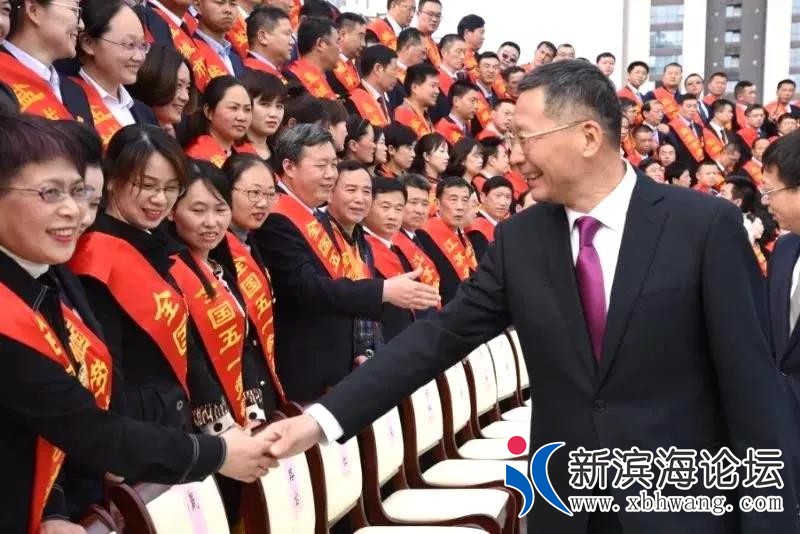 微信图片_20190501111200.jpg
