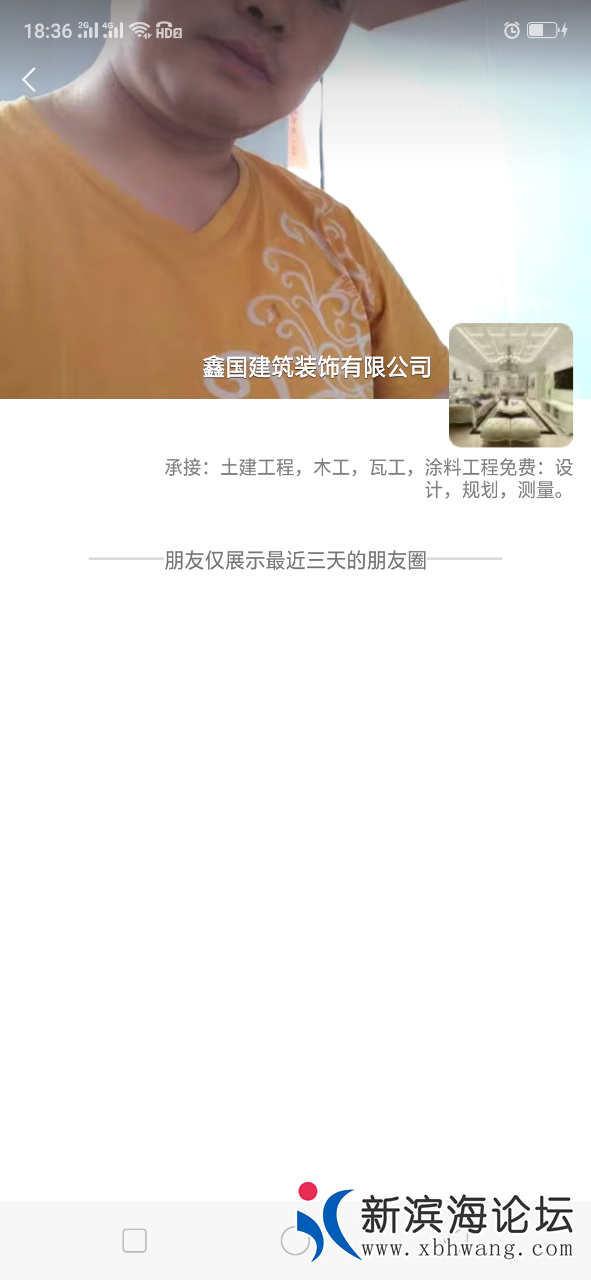 20190502_41728_1556806167337.png