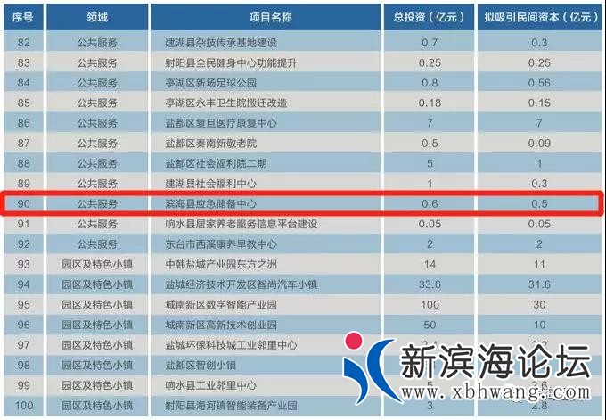 微信图片_20190508085238.jpg