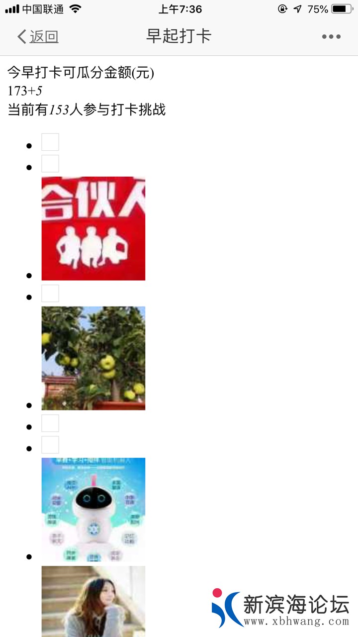 20190511563791557538504893181.jpg