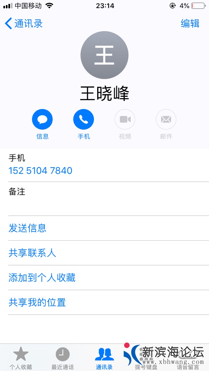 20190514420701557846921449715.jpg