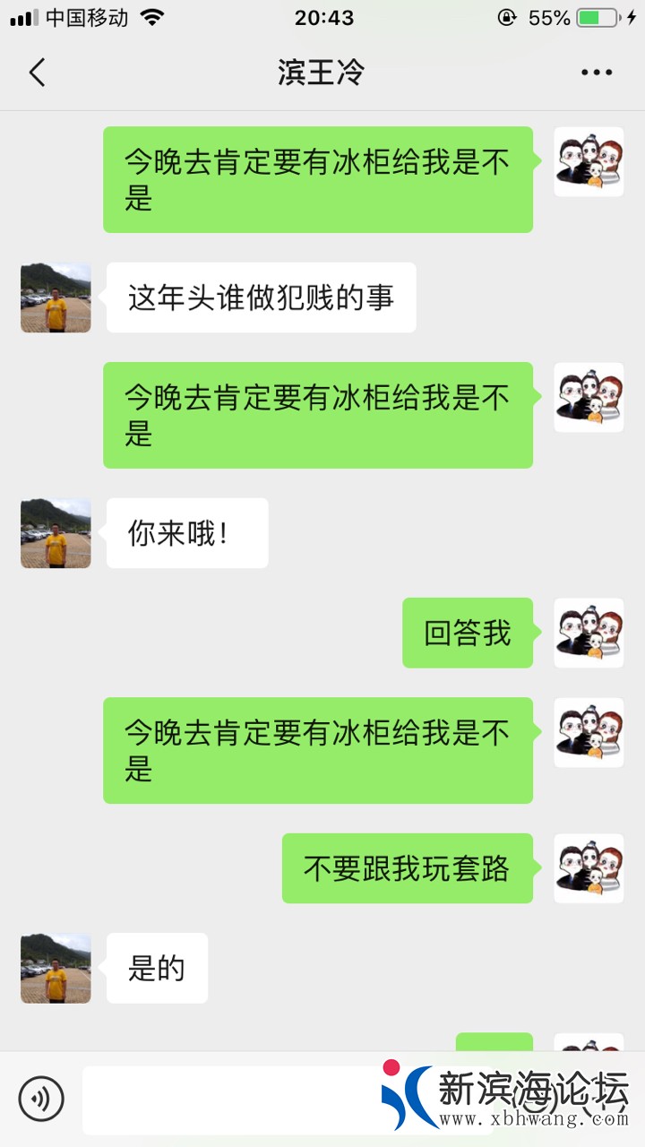 201905164207015580191490858.jpg