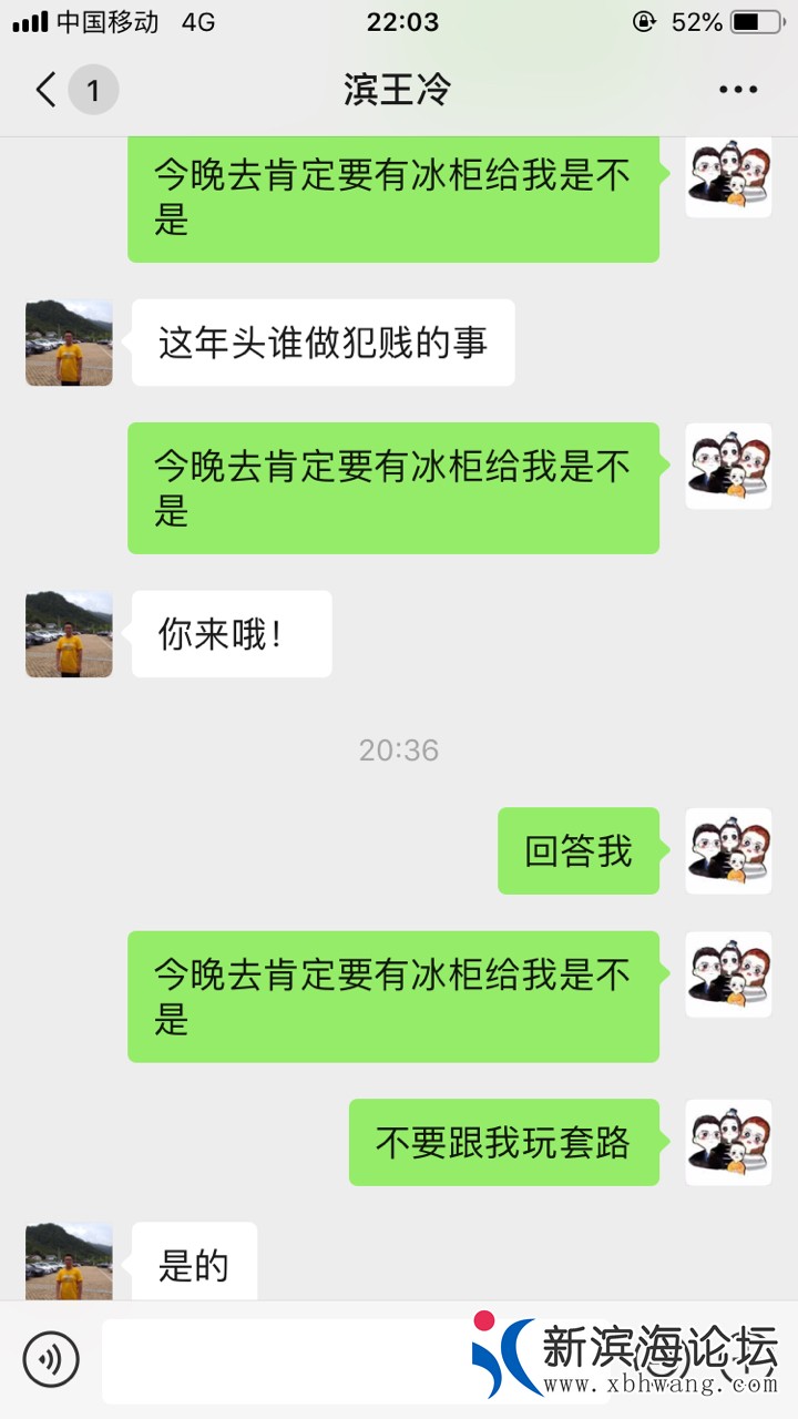 20190516420701558019149206945.jpg