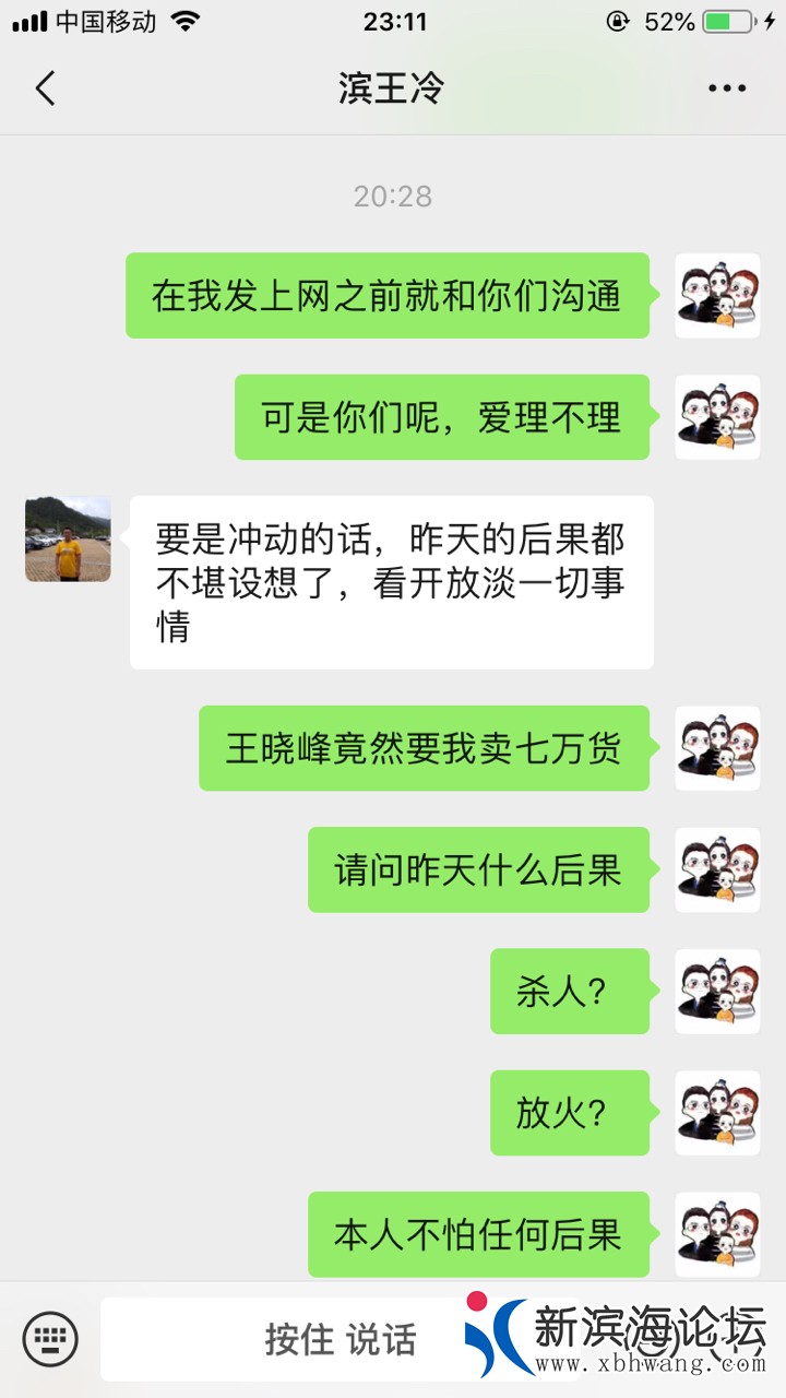 20190516420701558019907518779.jpg