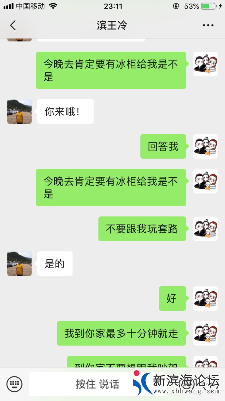 20190516420701558019907631004.jpg