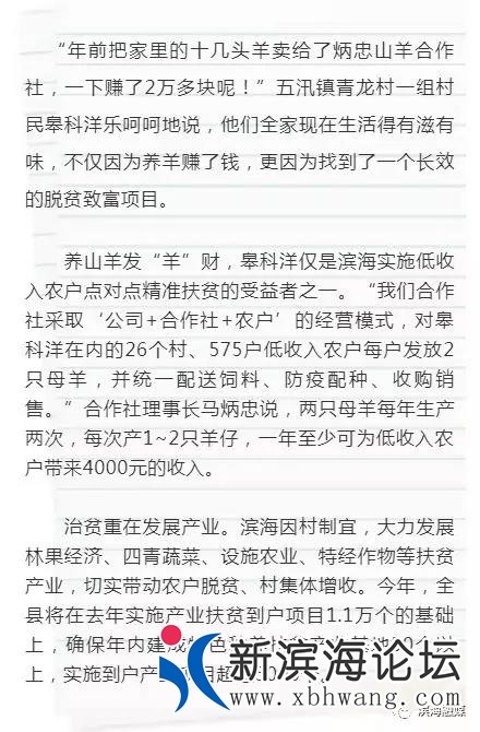 微信图片_20190517085034.jpg