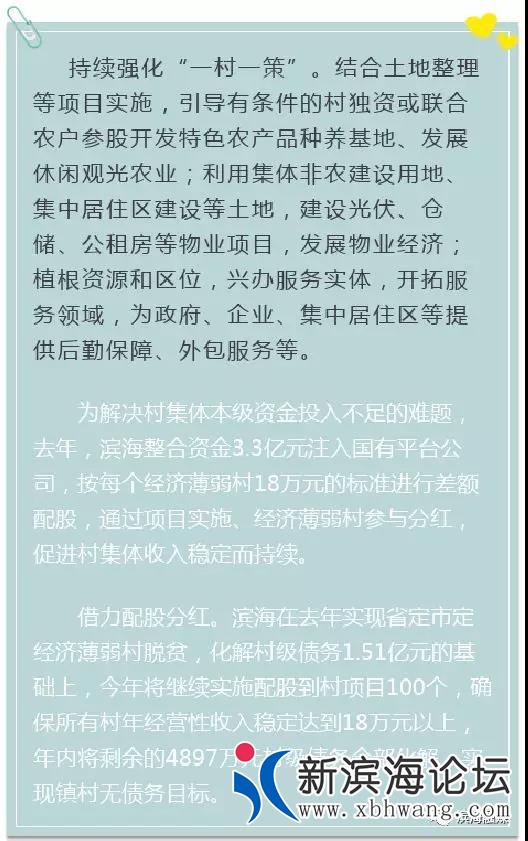 微信图片_20190517085108.jpg
