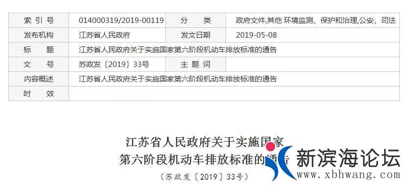 微信图片_20190517090805.jpg