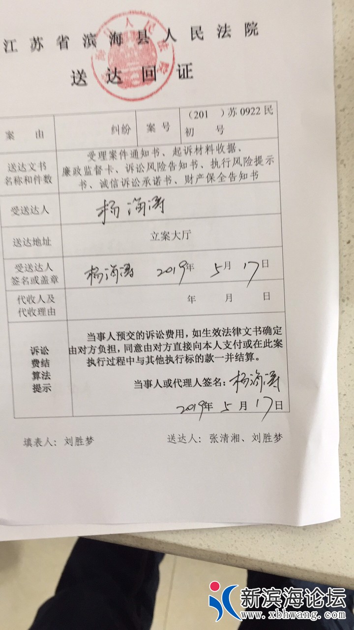 20190517420701558097000870789.jpg