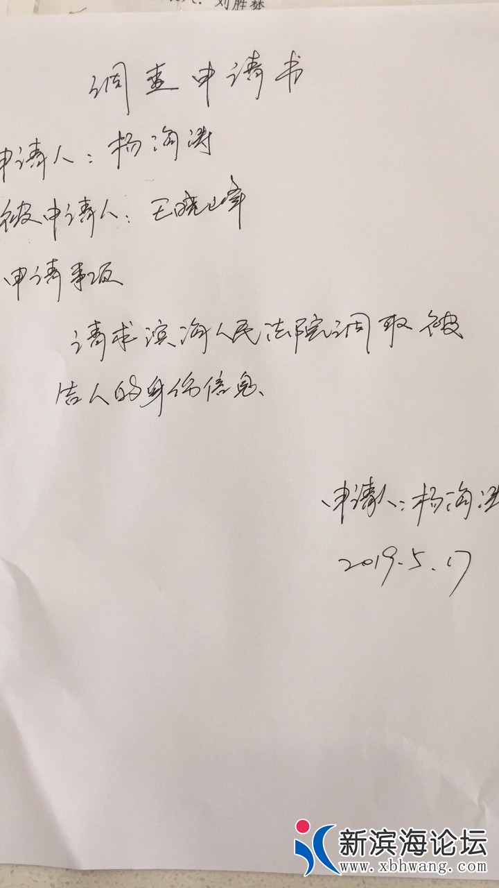 20190517420701558097000735297.jpg