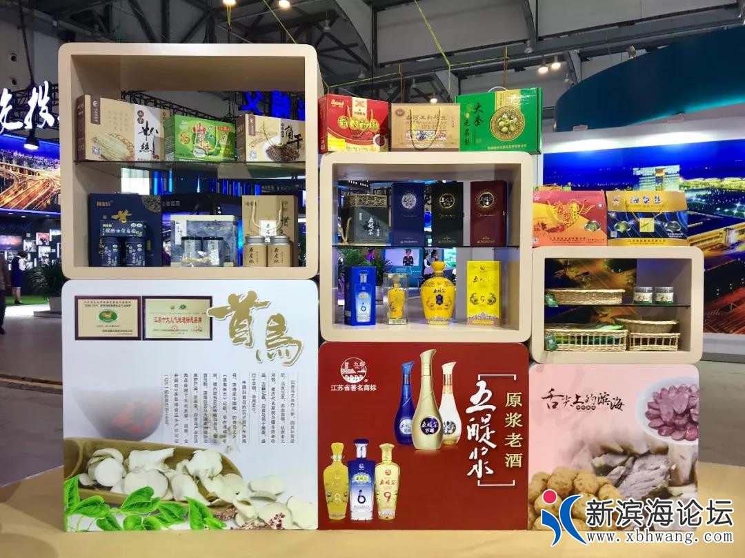 微信图片_20190519091114.jpg