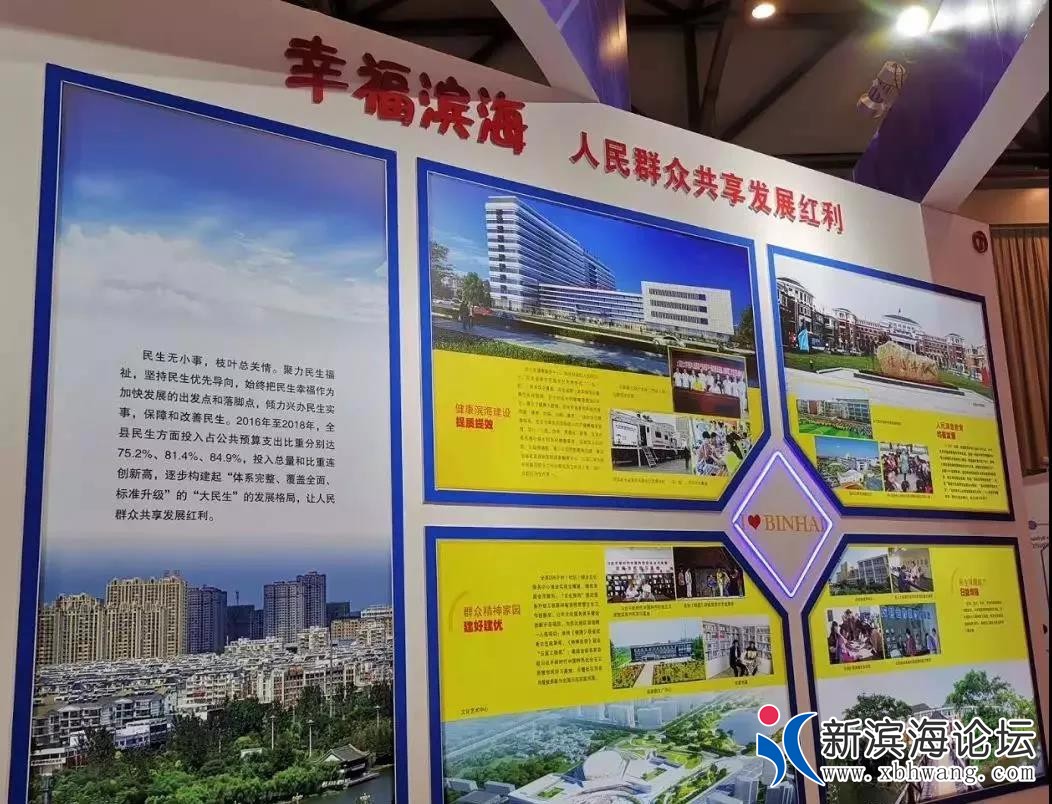 微信图片_20190519091105.jpg