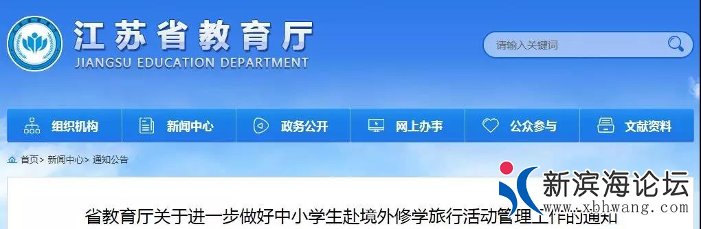 微信图片_20190520092400.jpg