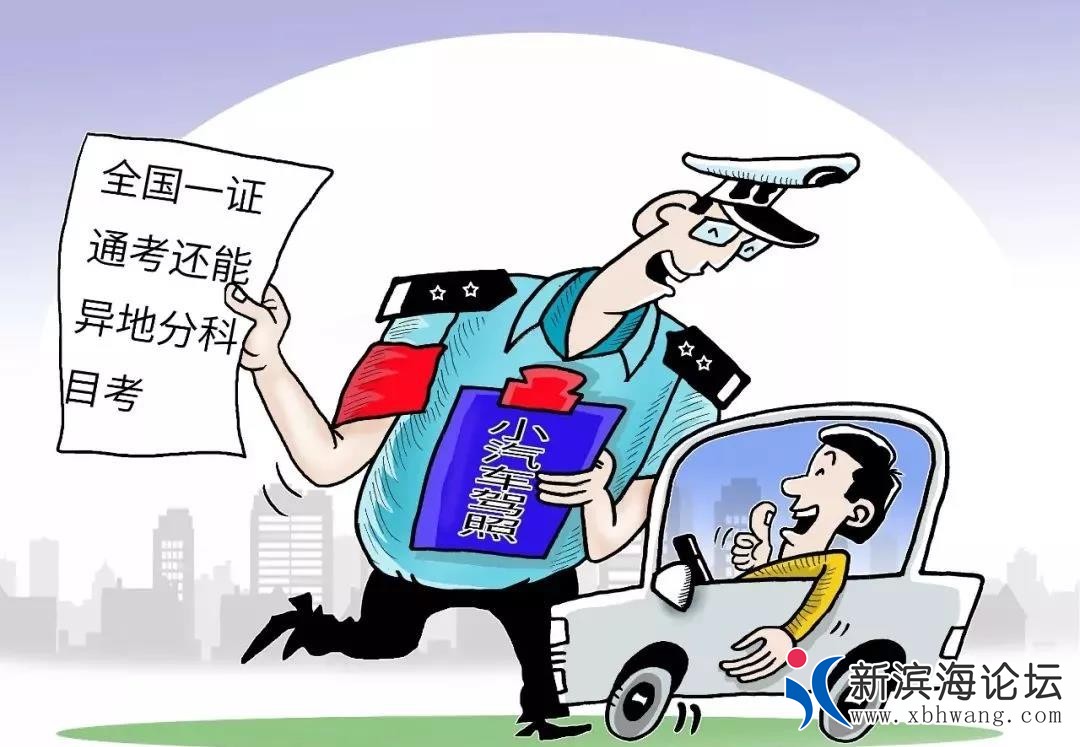 微信图片_20190523091131.jpg