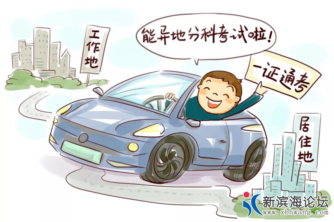 微信图片_20190523091138.jpg