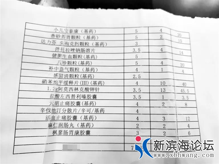 微信图片_20190523093709.jpg
