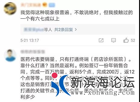 微信图片_20190523093729.jpg