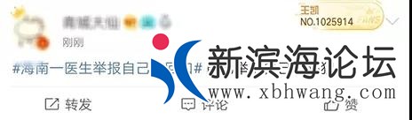 微信图片_20190523093733.jpg
