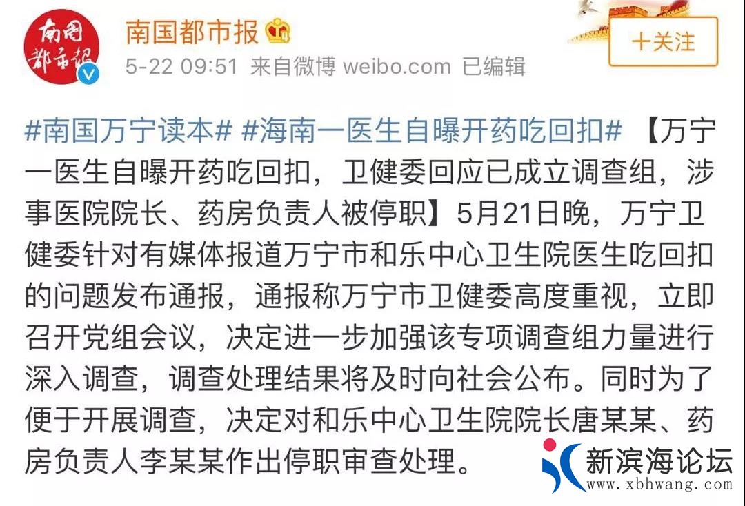 微信图片_20190523093714.jpg