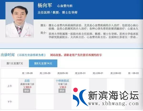 微信图片_20190523093716.jpg